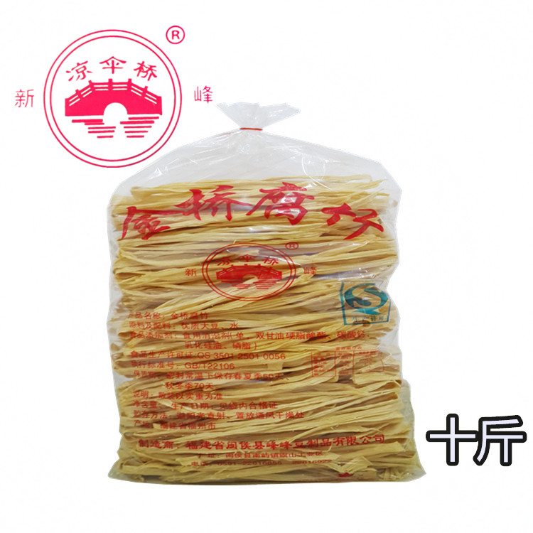 福州品牌好的豆渣批發(fā)，福建濕豆渣