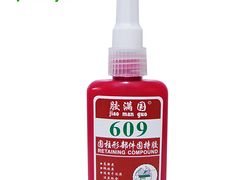 廣州優(yōu)的8569密封劑 膠滿國厭氧膠廠家 tj包郵