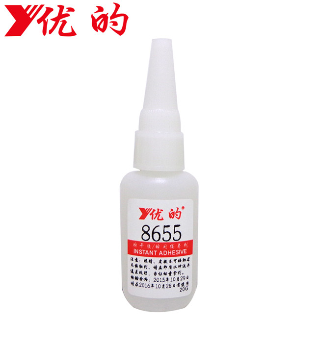 環(huán)保8655PC溶劑膠——優(yōu)惠的優(yōu)的8655PC膠水盡在膠滿國粘合劑制品