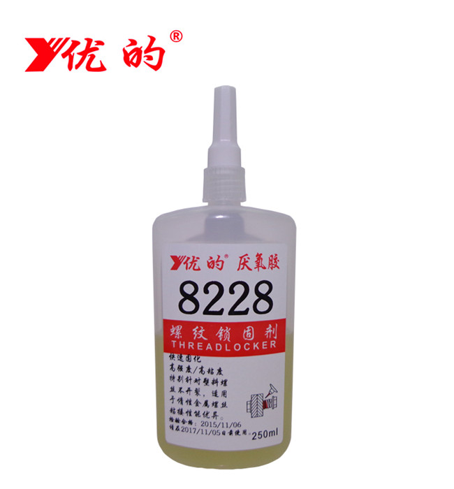 內(nèi)銷(xiāo)黃埔膠滿(mǎn)國(guó)|廣東專(zhuān)業(yè)的優(yōu)的8318瞬間接著劑供貨商是哪家
