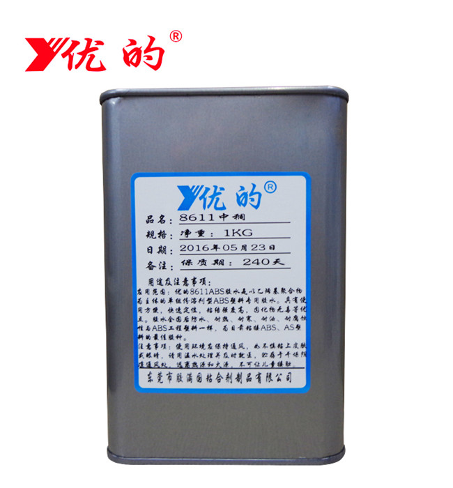 供應銅川優的330瞬間接著劑|知名廠家為你推薦好用的優的330瞬間接著劑