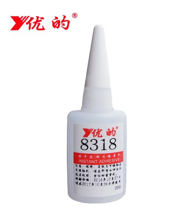 優惠的保定502膠水廠 優的8569密封膠 全國tj批發50ml裝_【廠家直銷】價格合理的優的8569密封膠