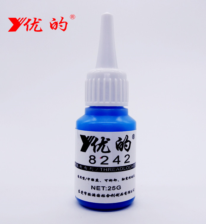 東莞銷量好的優(yōu)的8242厭氧膠，加盟德州502膠水廠