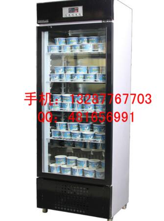 陽信縣老酸奶機|商用老酸奶機|全自動老酸奶機