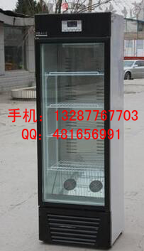 陽信縣老酸奶機|商用老酸奶機|全自動老酸奶機原始圖片3