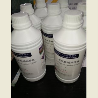 0.1mol/l碘標(biāo)液銷售、1.0mol/lHCL標(biāo)準(zhǔn)液、硝酸汞標(biāo)準(zhǔn)液等批發(fā)零售原始圖片3