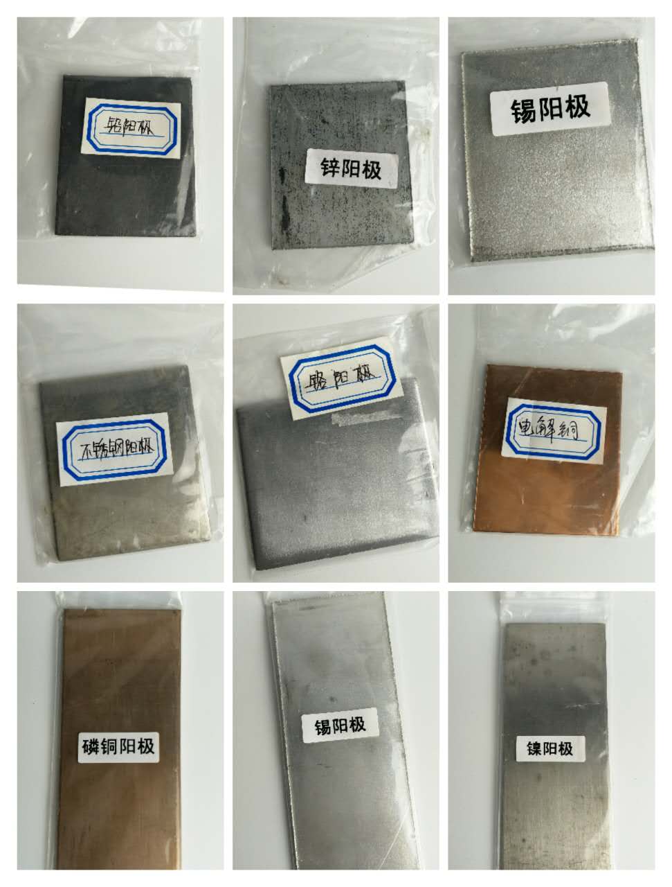 东莞万江0.1mol/l硝酸银标准液、0.5mol/l氢氧化钠标准液、碘标液等批发销售