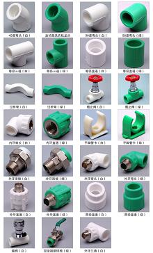 PPR管件供应商哪家比较好——PE-RT地暖管