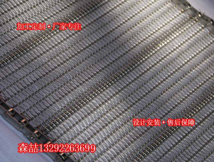 鋁銅釬焊爐金屬輸送帶@玻璃烤花爐不銹鋼輸送帶生產(chǎn)商