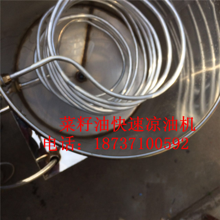 菜籽油快速冷油機(jī)原始圖片3