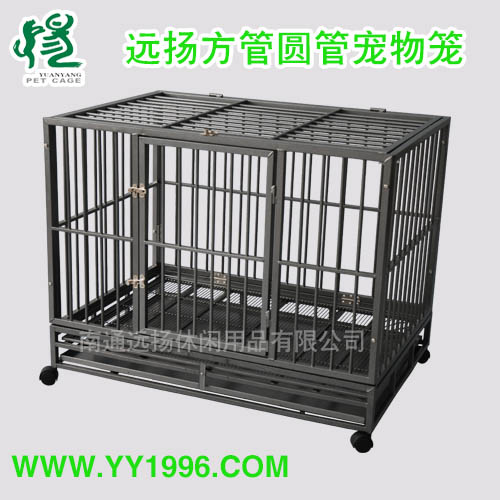 寵物用品批發,遠揚品牌