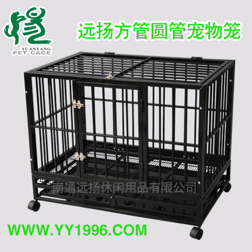 狗籠子批發生產廠家,遠揚品牌