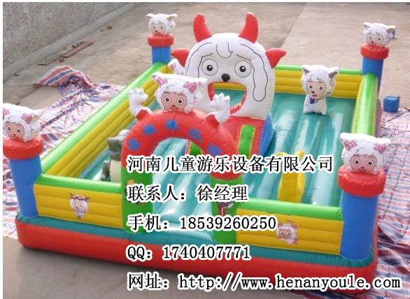 充氣式水上樂園設備