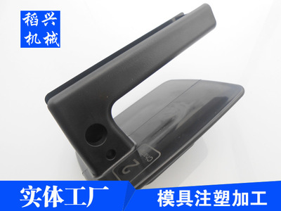 松江泗涇尼龍開關模具注塑加工定制原始圖片2