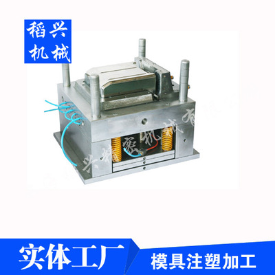 松江泗涇尼龍開關模具注塑加工定制原始圖片3