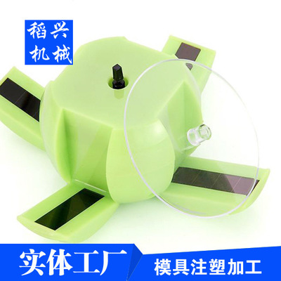 松江泗涇peek蘑菇頭模具注塑加工原始圖片3