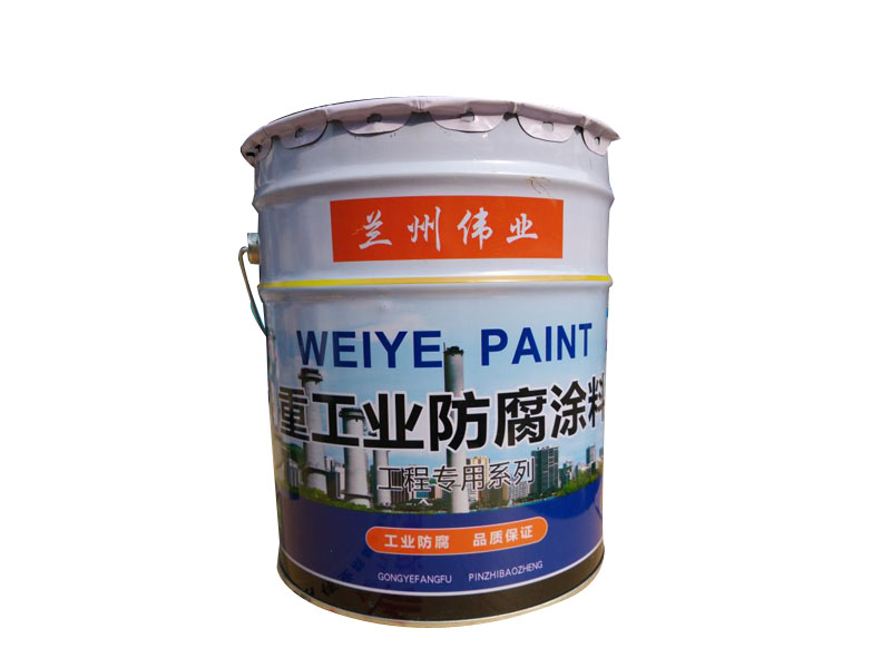 歡迎光臨!!蘭州地坪漆工程，蘭州外墻保溫，蘭州地坪工程