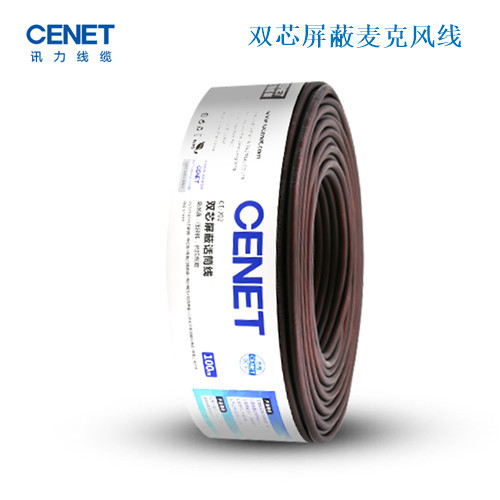 訊力線纜弱電工程線品牌優質話筒線音頻線電容麥克風線卡儂吉他線家裝工程線