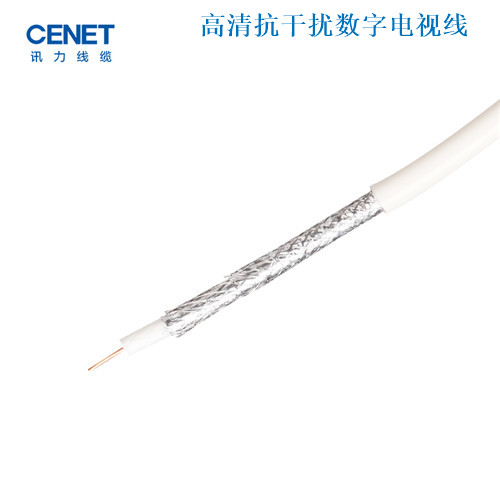 訊力線纜高清抗干擾數字電視線閉路線弱電工程線長沙家裝工程線纜