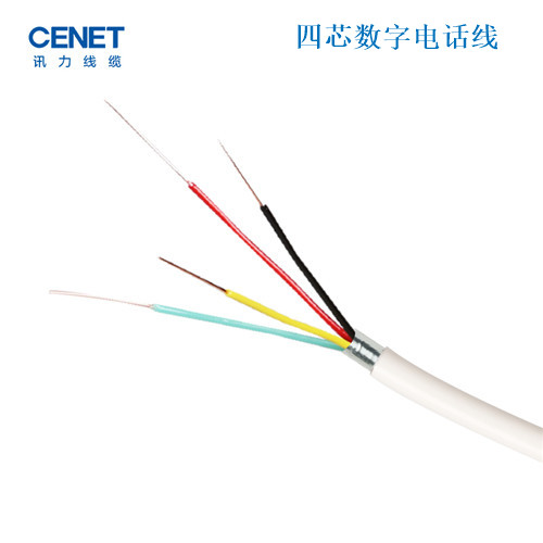 訊力線纜數(shù)字電話線2芯/4芯室內(nèi)裝修電話線國(guó)標(biāo)足米