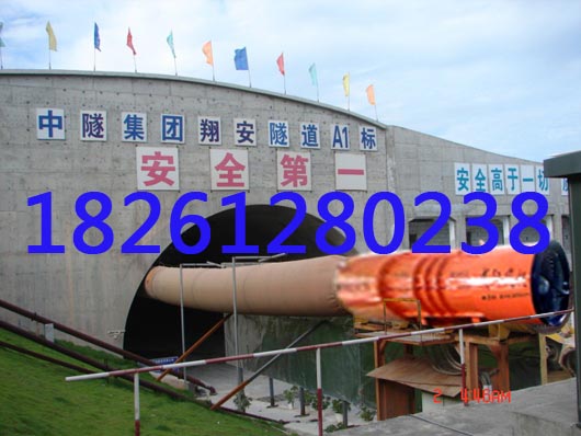 中鐵隧道風(fēng)筒布 通風(fēng)用風(fēng)帶原始圖片3