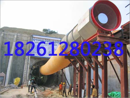 Φ1.5米隧道工程通風袋 廠家直銷質量保證