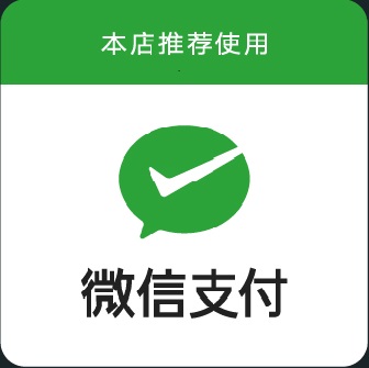 {yl}的微信支付软件公司，当属狼腾科技：可信赖的微信服务商