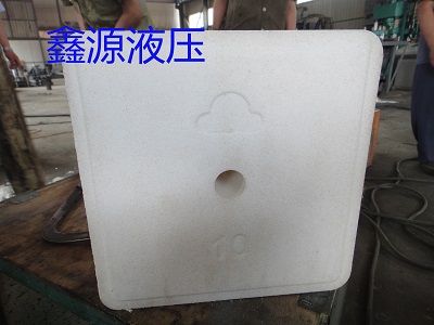 長期供應鑫源液壓全自動舔鹽塊壓塊機礦物質牛羊舔鹽機b原始圖片2