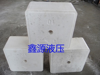 安徽鑫源液壓銷售全自動(dòng)螺旋上料鋁屑?jí)簤K機(jī)鋁銷成型機(jī)經(jīng)久耐用b