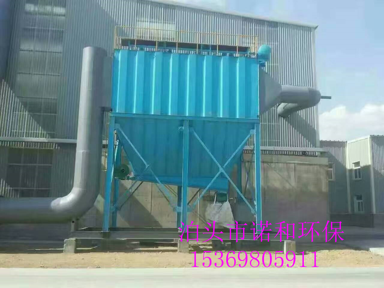  長袋離線脈沖袋式除塵器類型標記說明原始圖片2