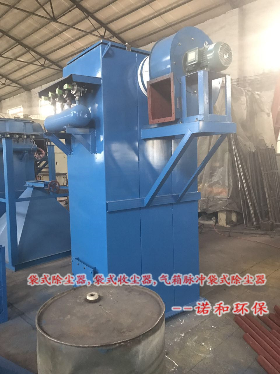 水泥廠倉頂除塵器的安裝方法原始圖片2