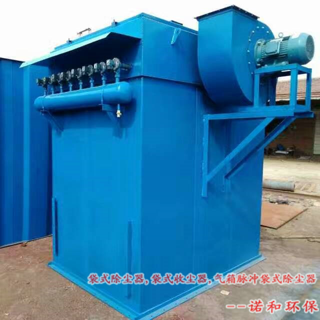 袋式除塵器的氣流上升速度問題原始圖片2