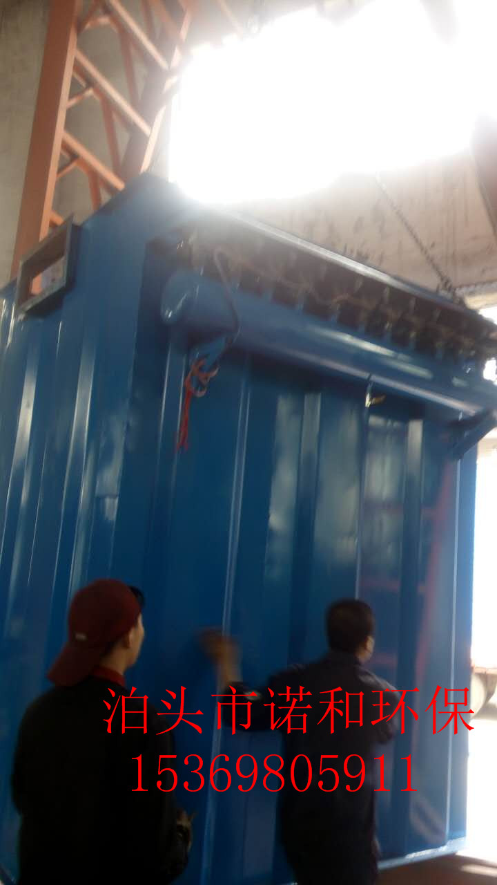袋式除塵器的氣流上升速度問題