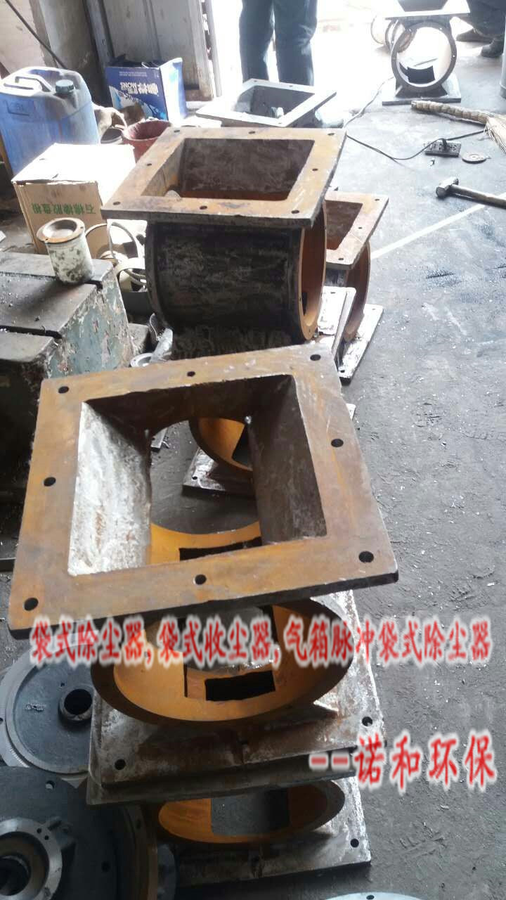 如何保證星型卸料器在物料收集系統中順暢工作原始圖片2