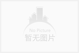 國珍松花粉專賣《國珍桃仁內(nèi)金粉專賣》