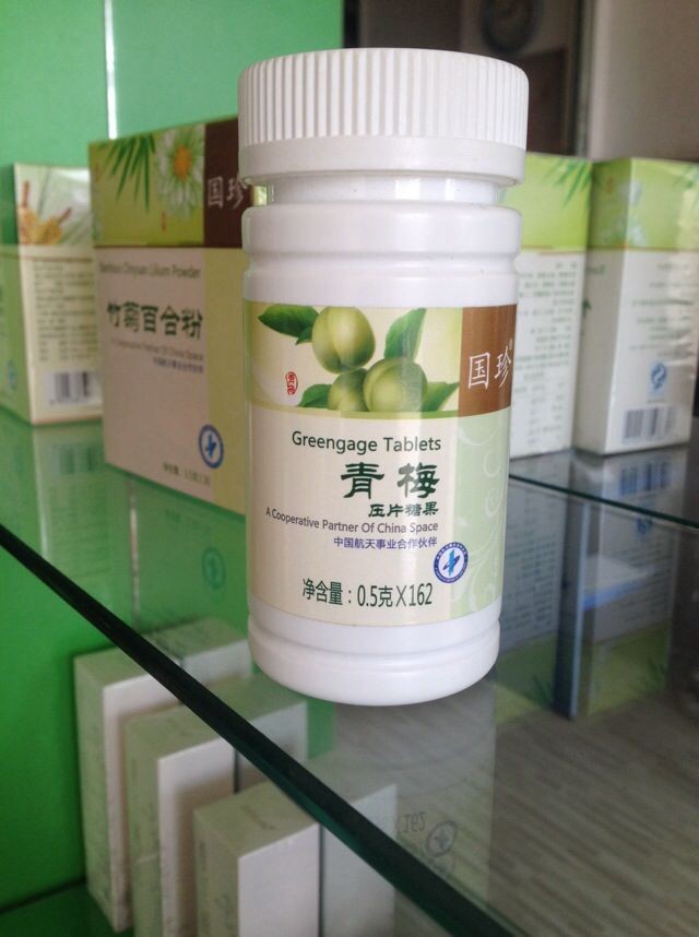 國珍松花粉專賣《國珍青梅》