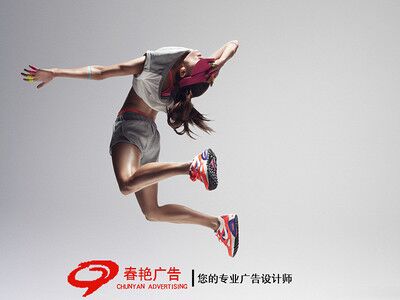 【煙臺春艷廣告】煙臺廣告公司 煙臺門頭制作 煙臺戶外廣告