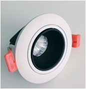 LUX028A/2.5