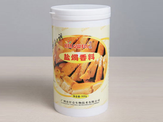 汕頭食用醋酸　汕頭食品化工原料　食品添加劑