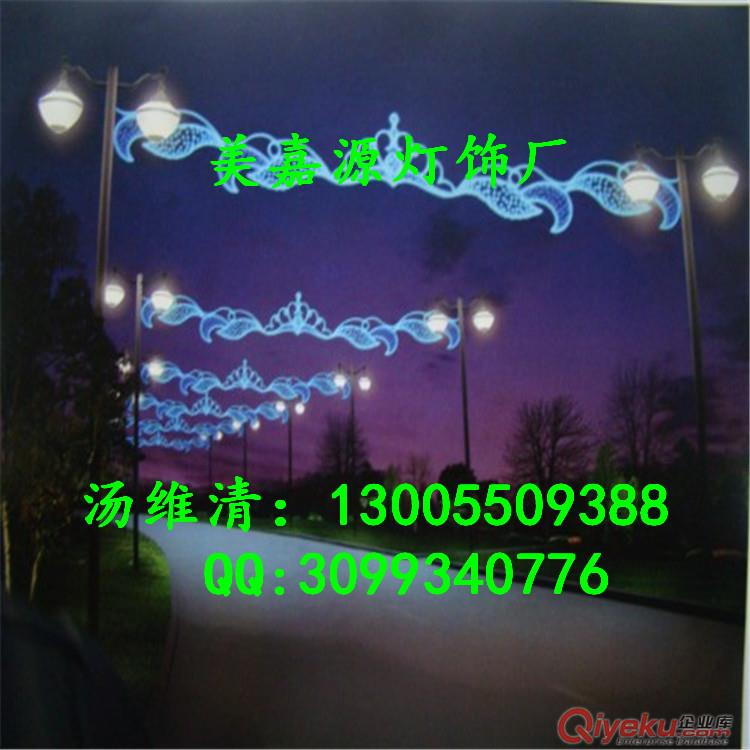 LED過(guò)街燈，春節(jié)亮化，街道亮化，燈光隧道原始圖片3