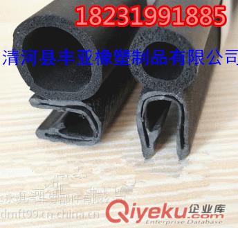 T型密封條 光伏太陽(yáng)能發(fā)電板縫隙膠條 耐老化防曬耐高溫