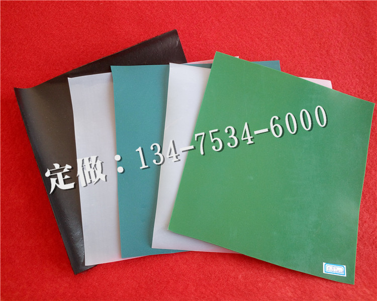  蓄水池200g/0.3/200g熱復合土工膜價格
