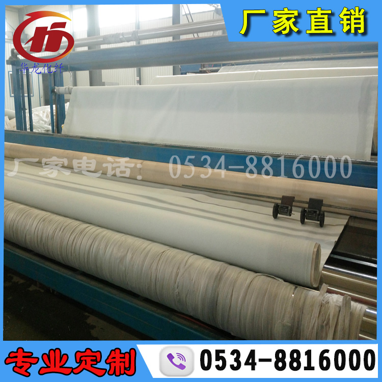  蓄水池200g/0.3/200g熱復合土工膜價格原始圖片2