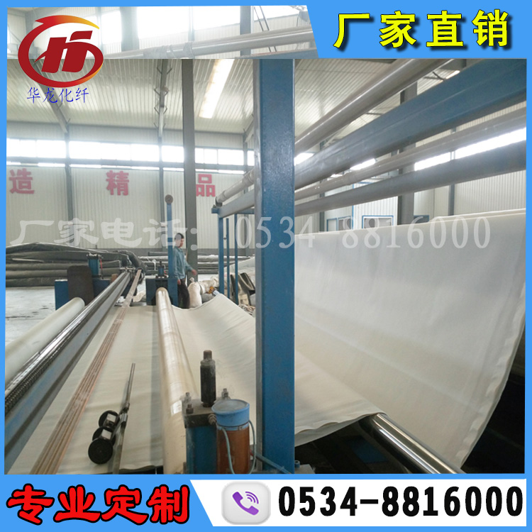  蓄水池200g/0.3/200g熱復合土工膜價格原始圖片3