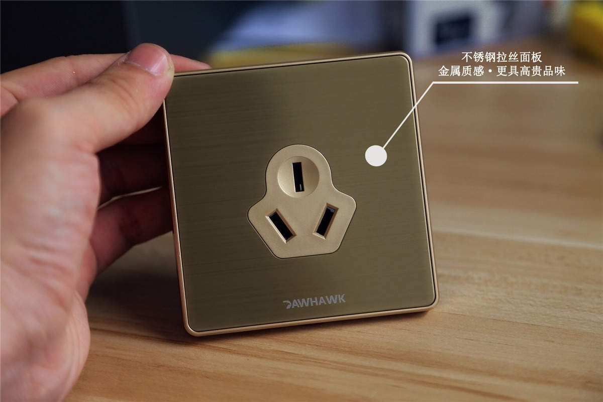 H90 PLUS 金老板系列原始圖片3