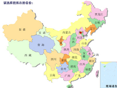 沈陽新車上戶：dj車哪個公司好