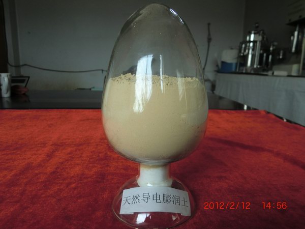 【萬(wàn)興膨潤(rùn)土】遼寧防滲漏膨潤(rùn)土13214210000