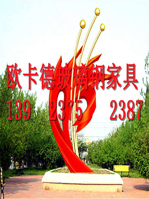 具有良好口碑的玻璃鋼外殼箱體廠家，優(yōu)質(zhì)的玻璃鋼外殼箱體