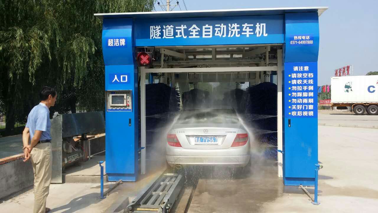 哪里有賣隧道式洗車機，在哪容易買到優惠的隧道式洗車機