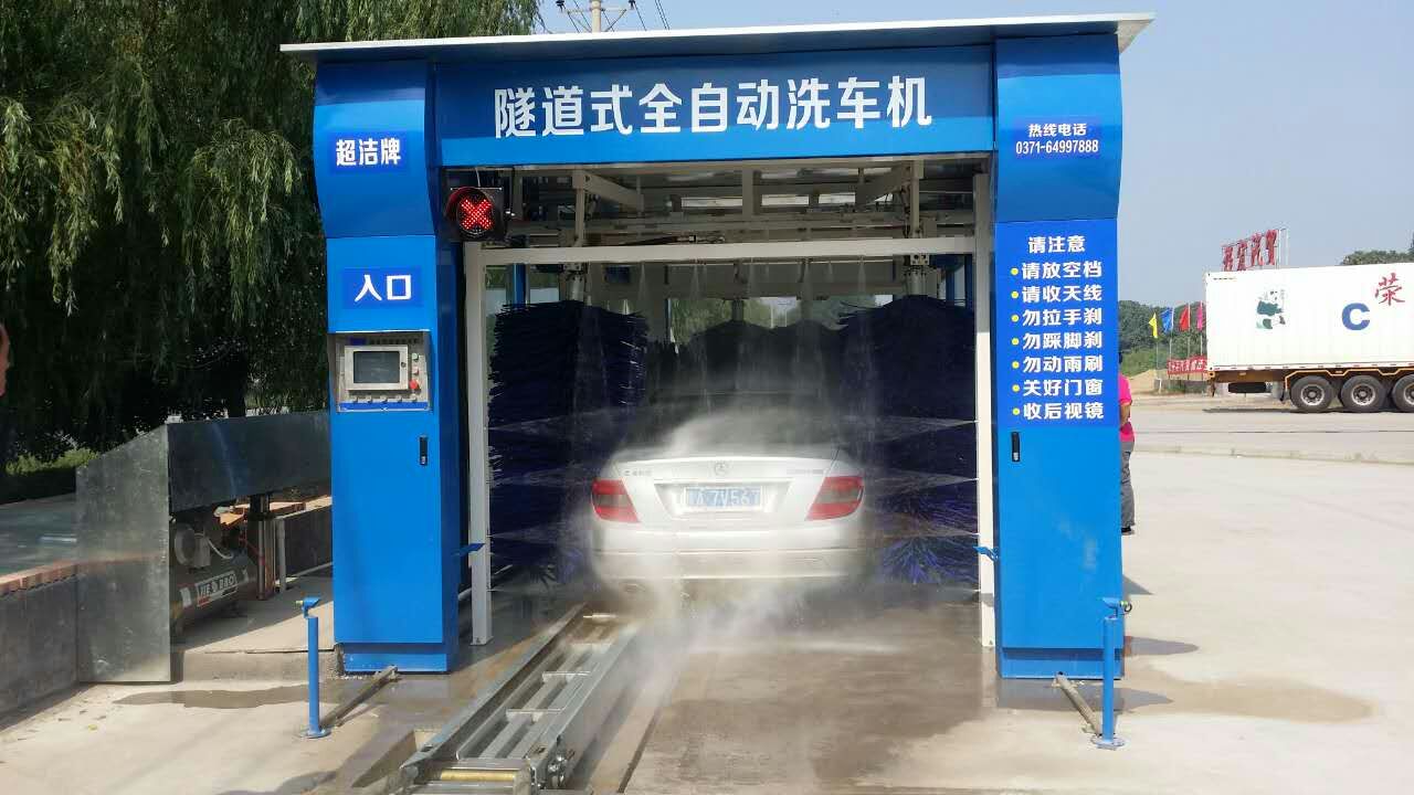 南陽全自動洗車機——高品質的自動洗車機哪里有賣